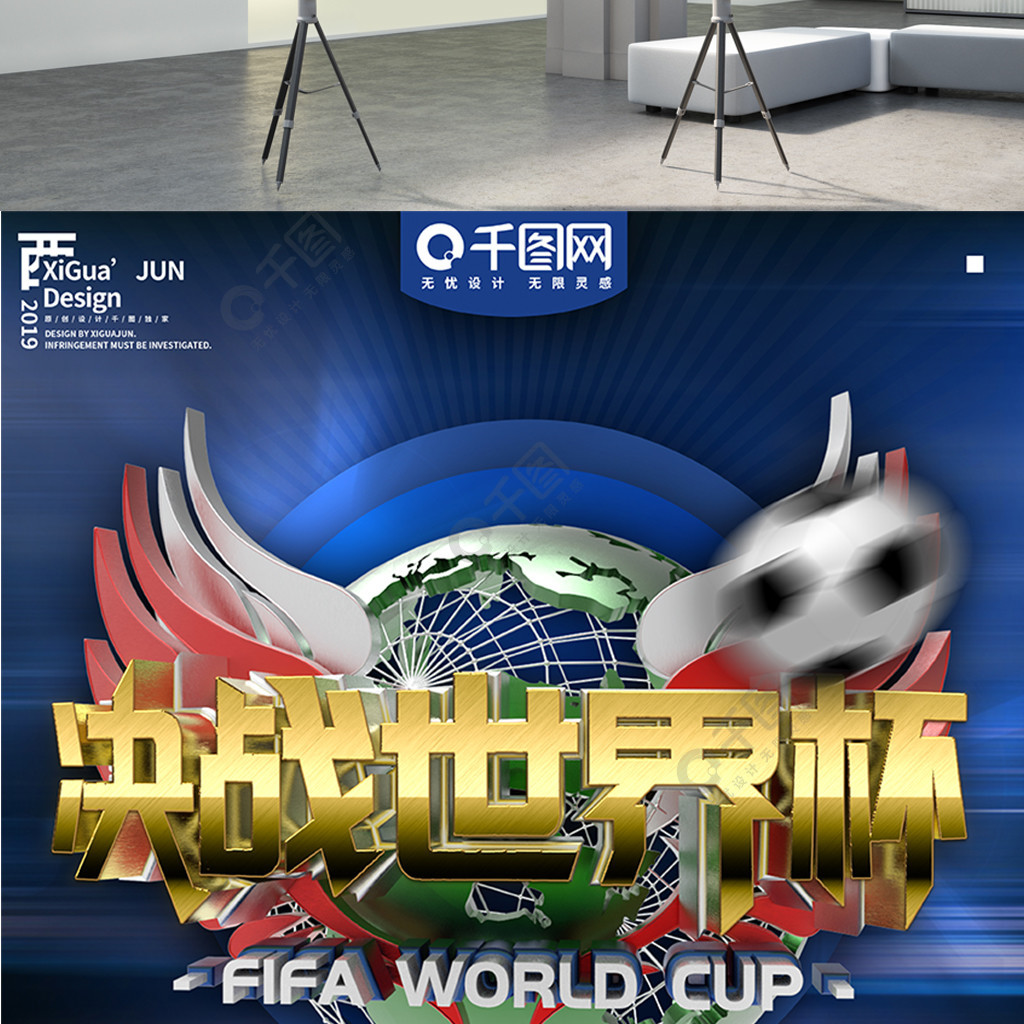 和布朗