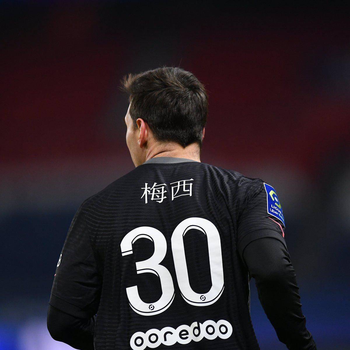 作为多